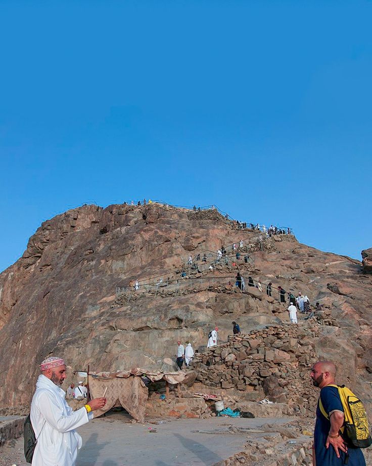Jabal al-Nour