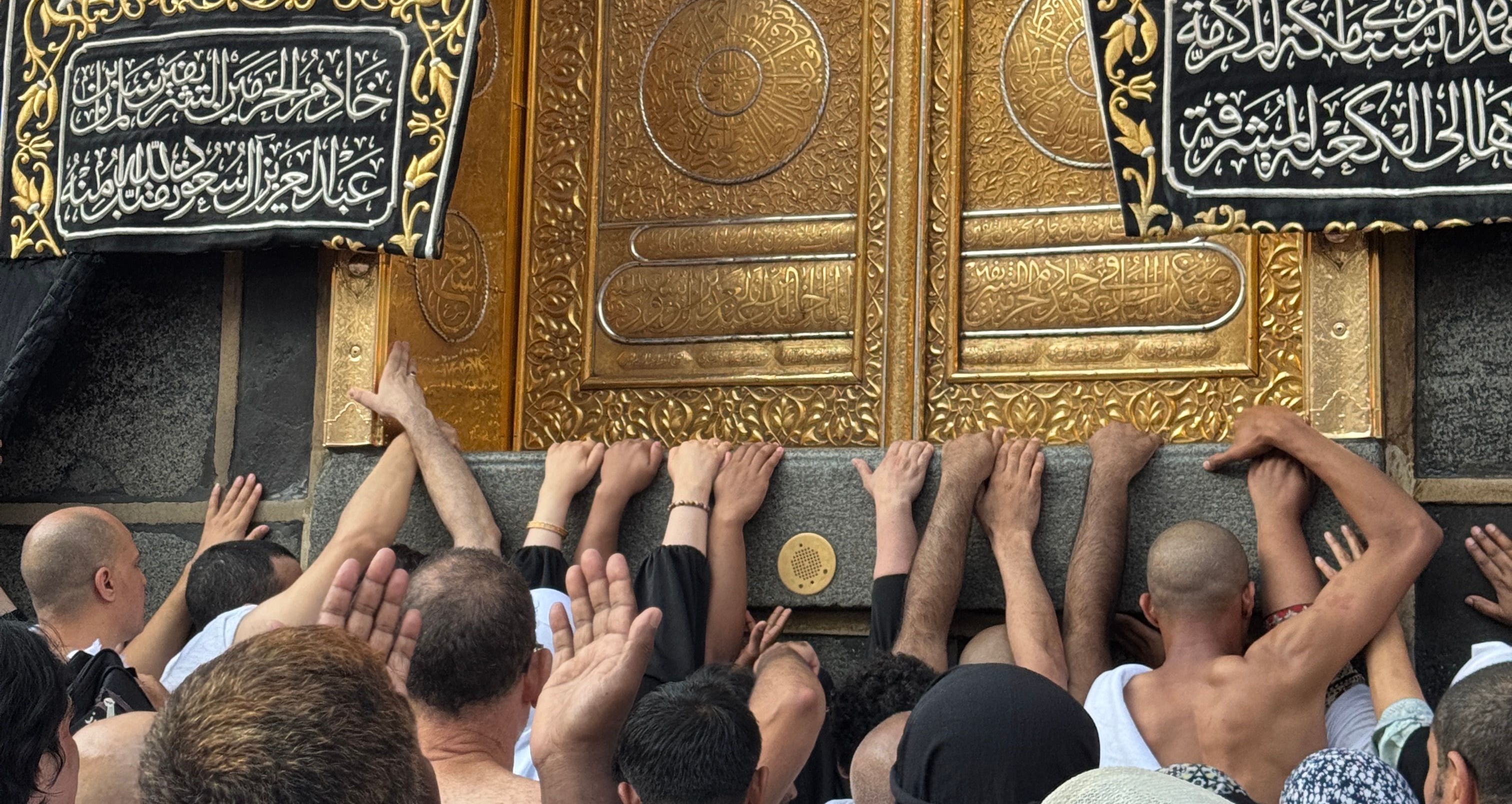 Sacred Moments from the Haramain