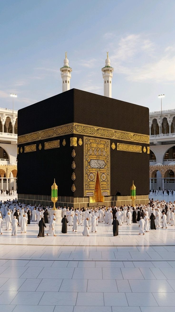 The Kaaba